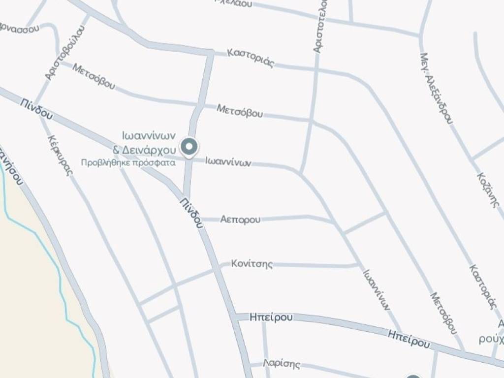 Εσωτερικοι χώροι