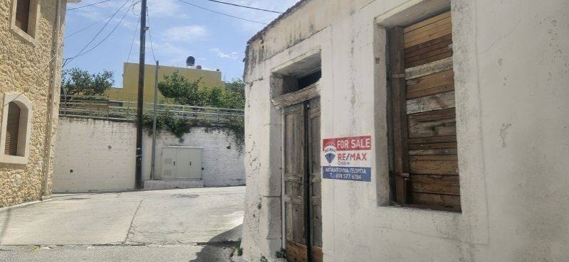 Εξωτερικός χώρος