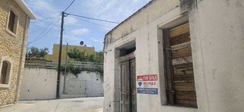 Εξωτερικός χώρος