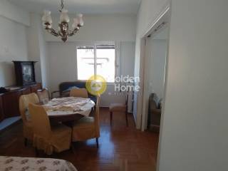 Τραπεζαρία