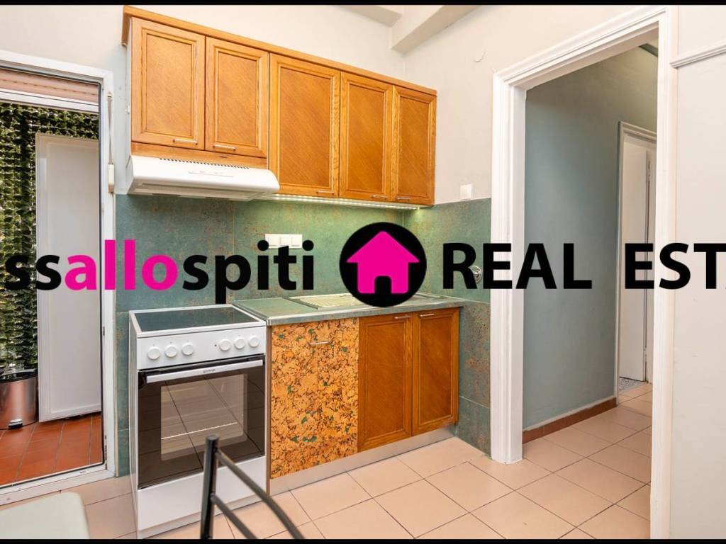 ΑΝΕΞΑΡΤΗΤΗ ΚΟΥΖΙΝΑ