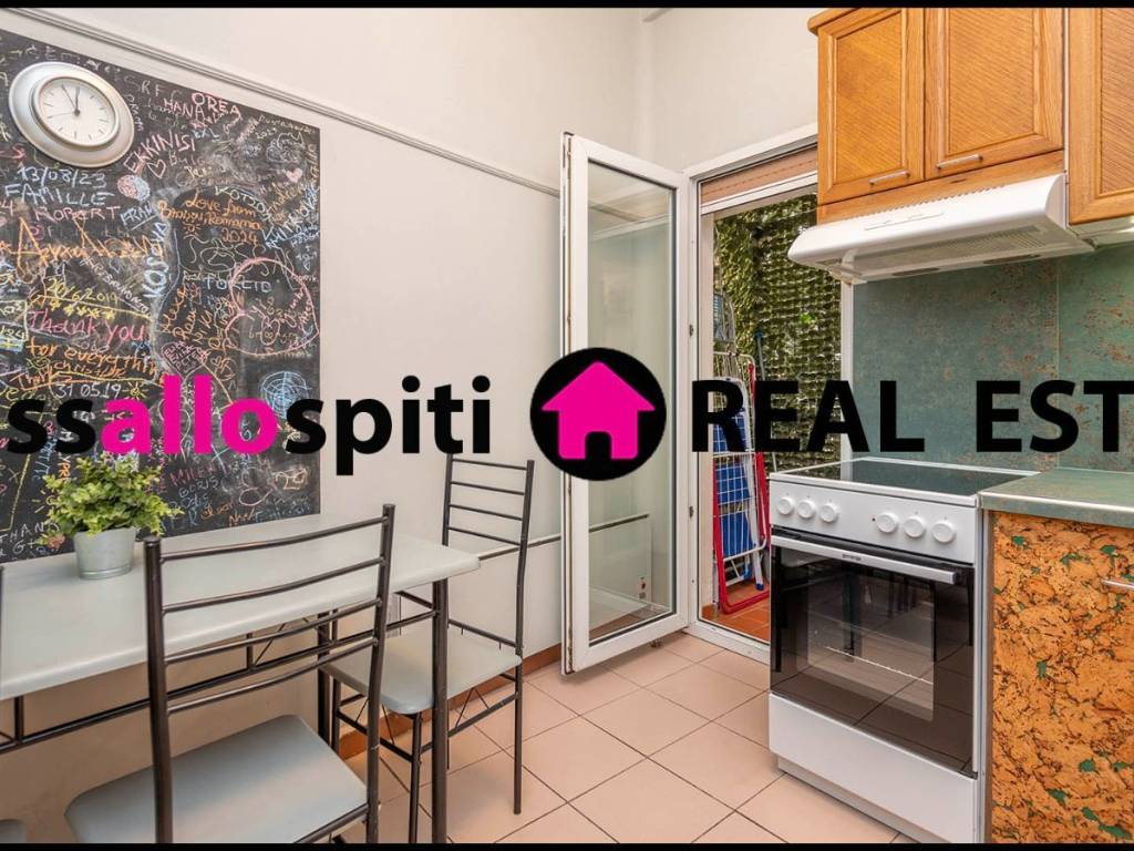 ΑΝΕΞΑΡΤΗΤΗ ΚΟΥΖΙΝΑ