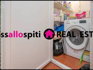 ΑΠΟΘΗΚΗ - ΠΛΥΣΤΑΡΙΟ