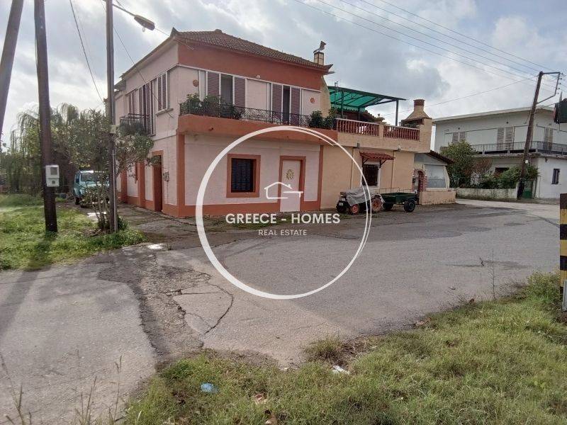 Εξωτερικός χώρος