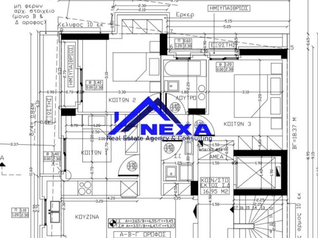 Εσωτερικοι χώροι