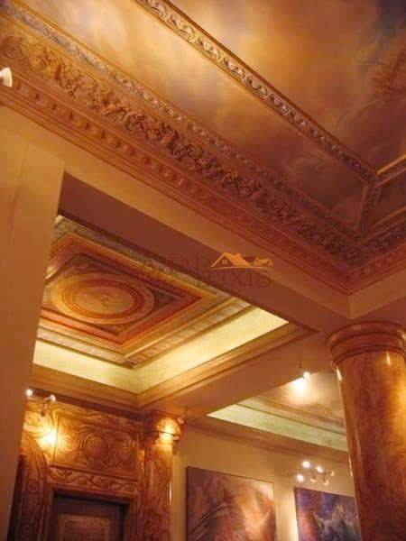 Εσωτερικοι χώροι