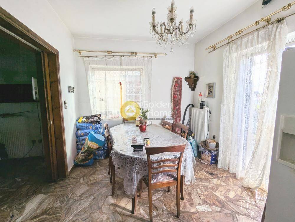 Τραπεζαρία