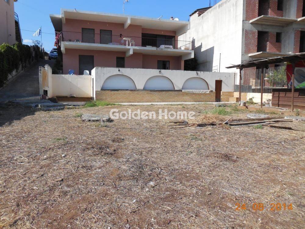 Εξωτερικός Χώρος