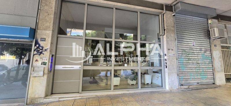 Εξωτερικός χώρος