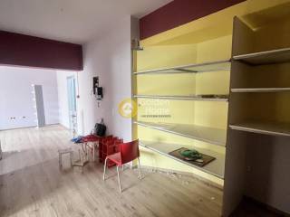 Κυρίως Χώρος