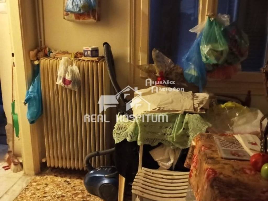 Άποψη χώρου