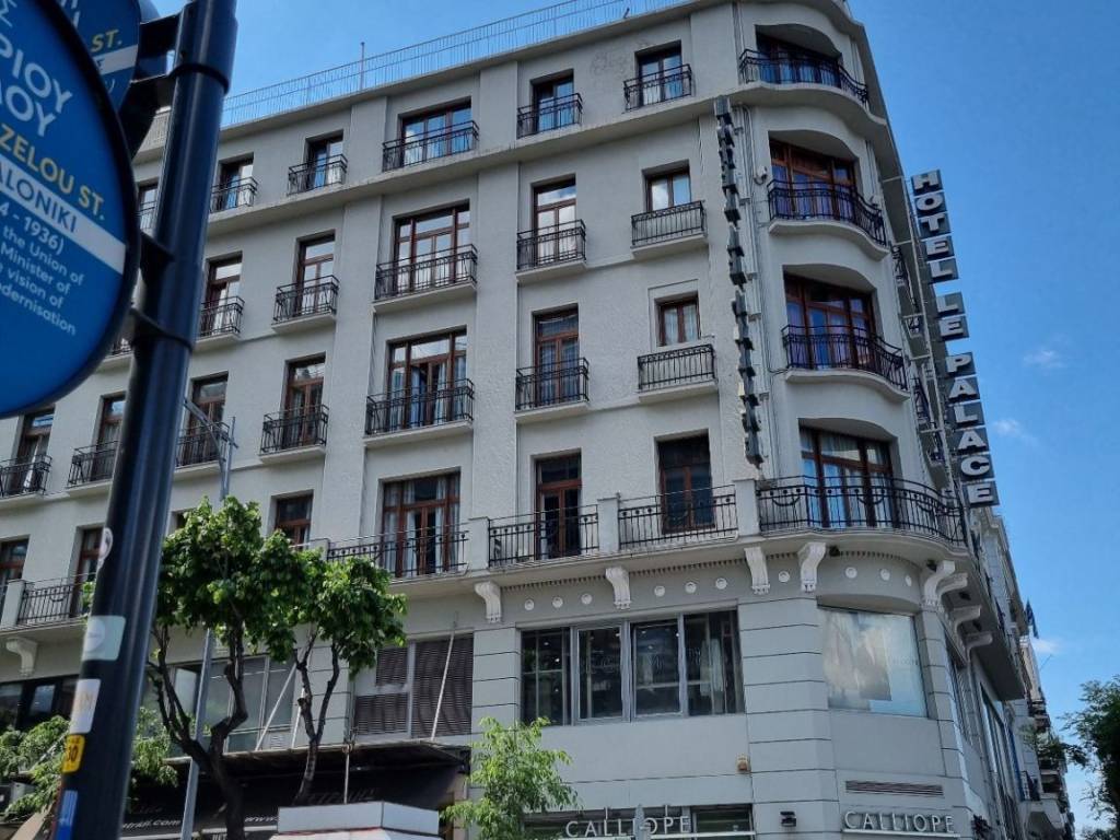 Εξωτερικοι χώροι