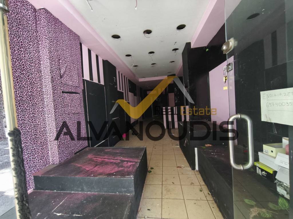 Εσωτερικοι χώροι