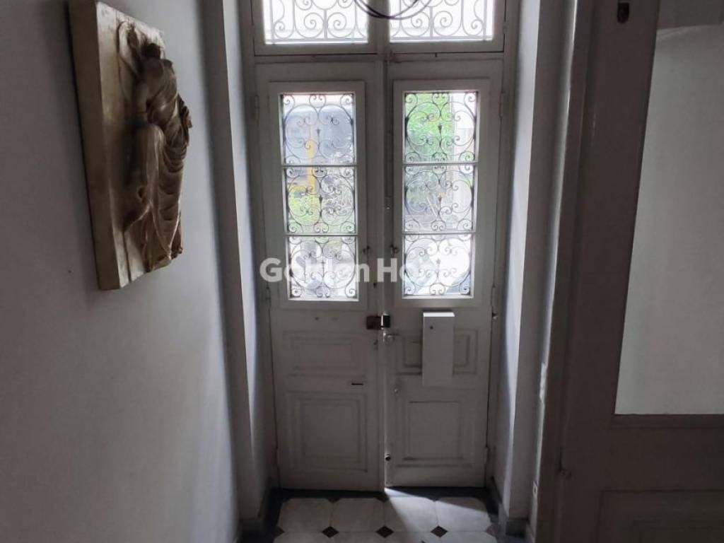 Κοινόχρηστος Χώρος