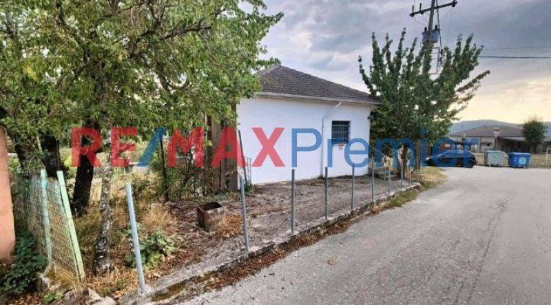 Ύπαρξη ανθρώπου