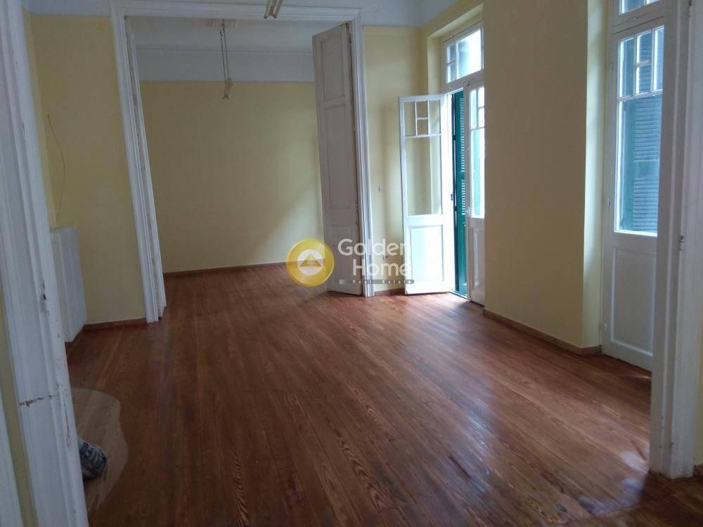 Κυρίως Χώρος