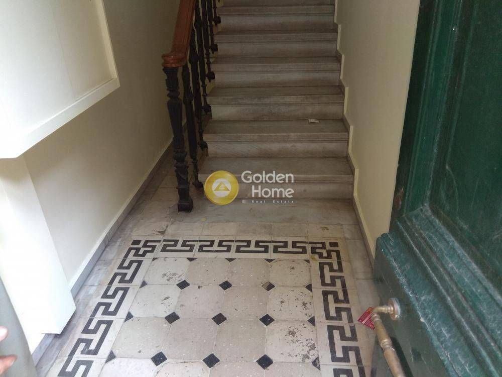 Κοινόχρηστος Χώρος