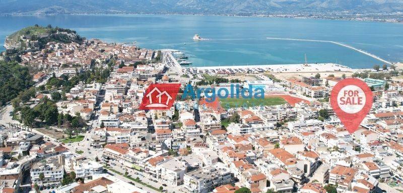 Ύπαρξη ανθρώπου