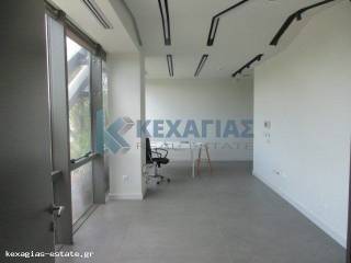 ΕΣΩΤΕΡΙΚΗ ΛΗΨΗ