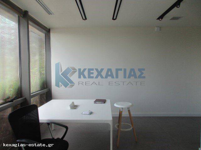 ΕΣΩΤΕΡΙΚΗ ΛΗΨΗ