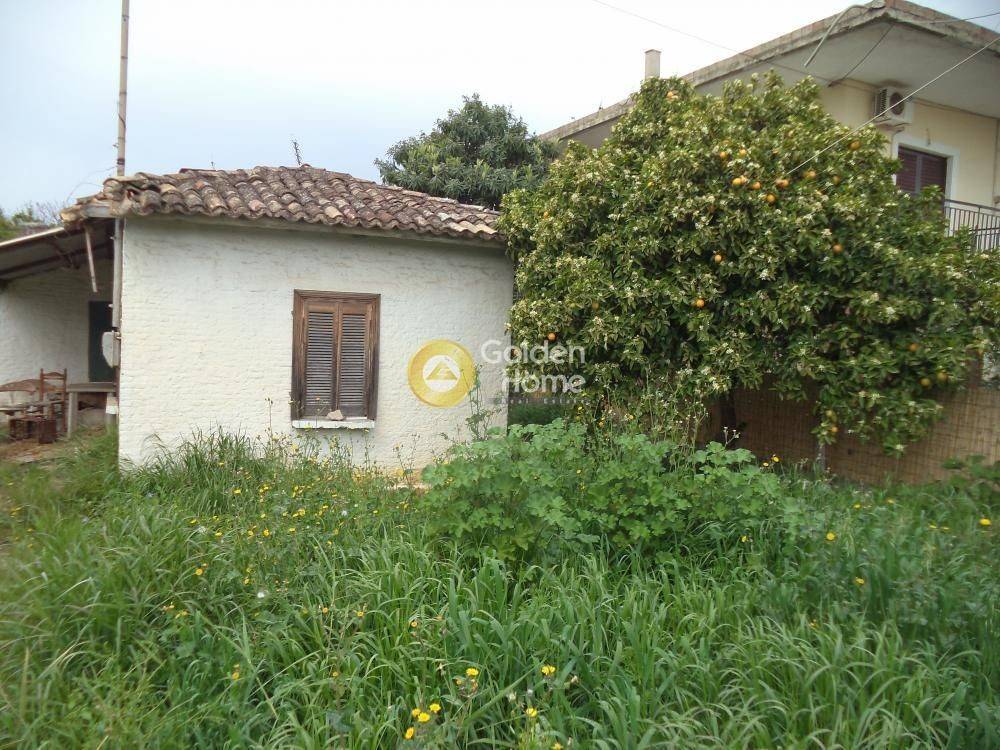 Εξωτερικός Χώρος