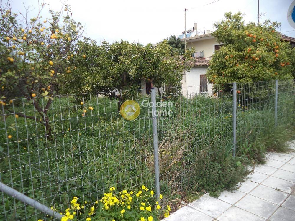 Εξωτερικός Χώρος