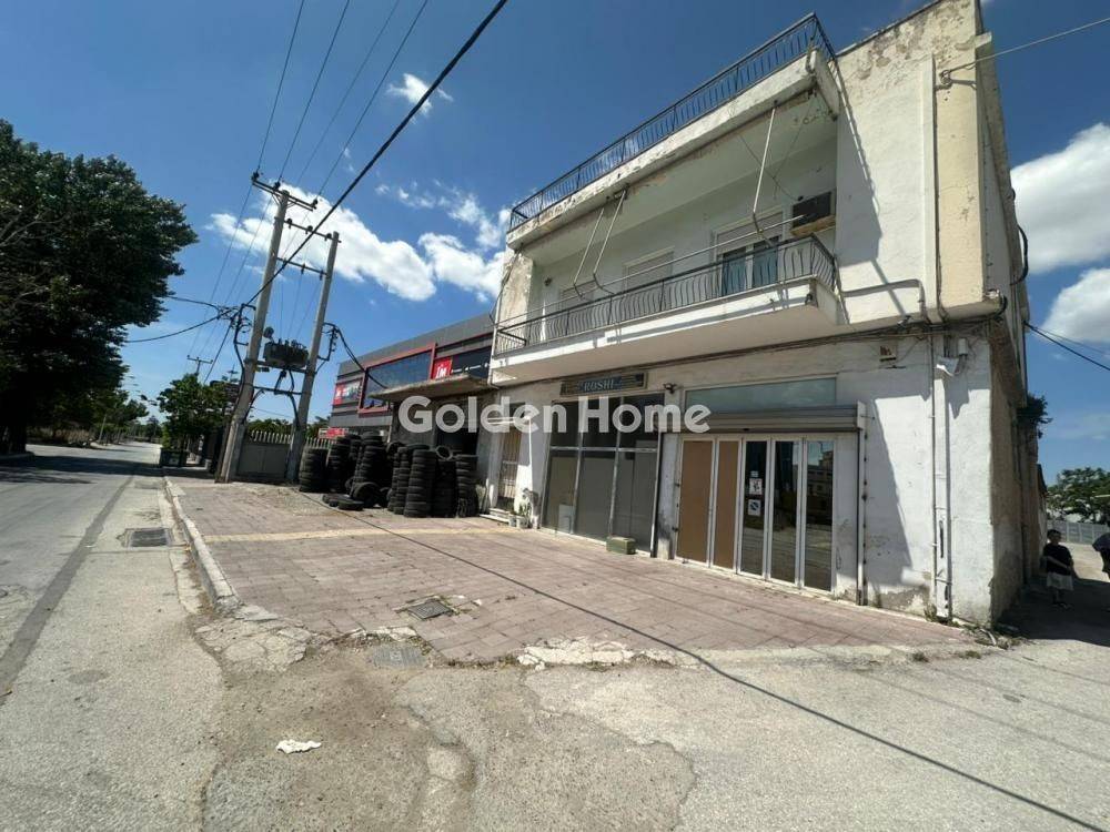 Εξωτερικός Χώρος