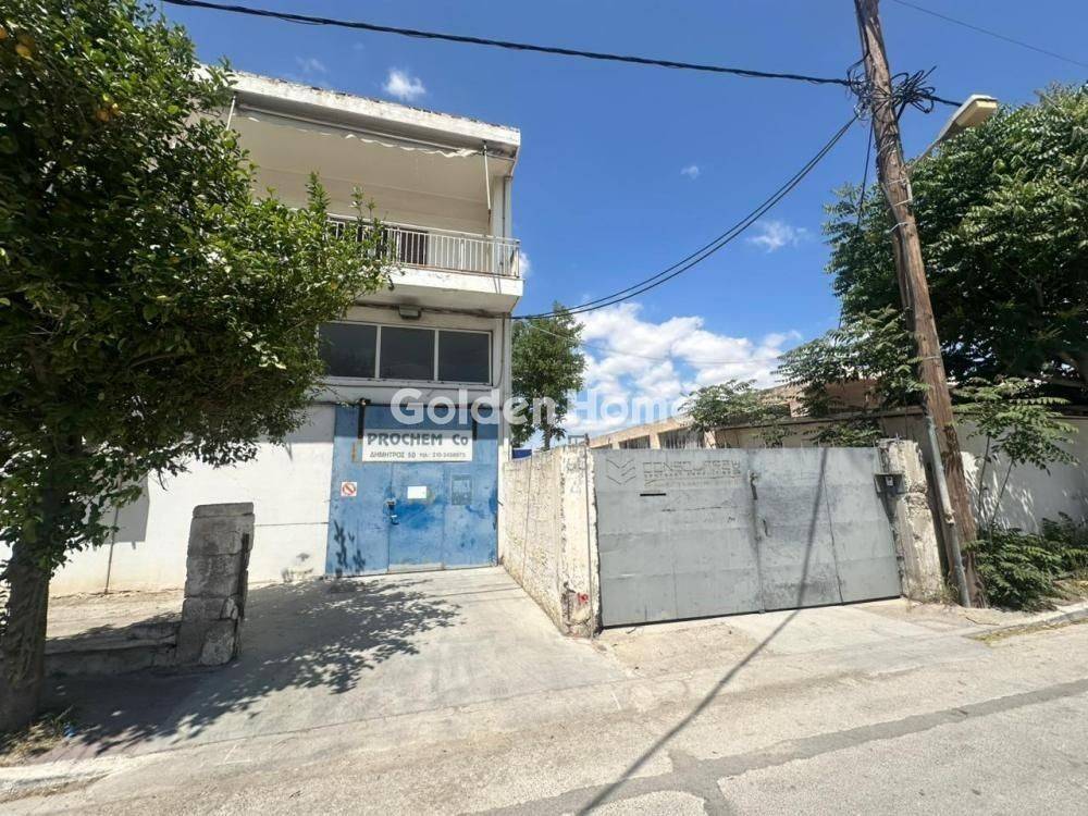 Εξωτερικός Χώρος