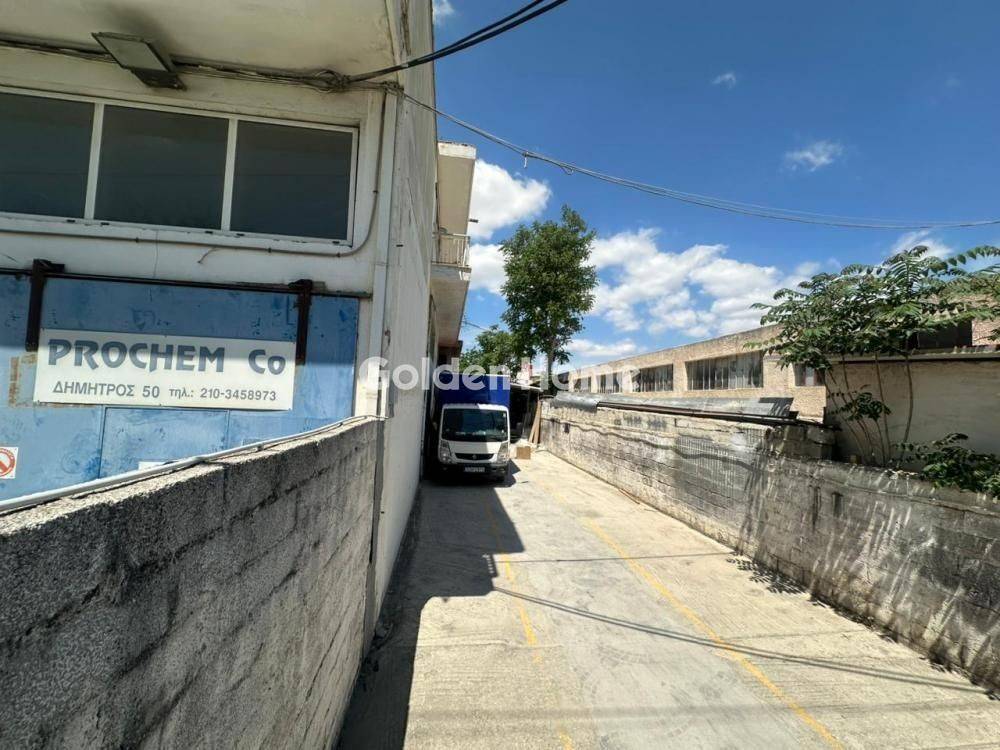 Εξωτερικός Χώρος