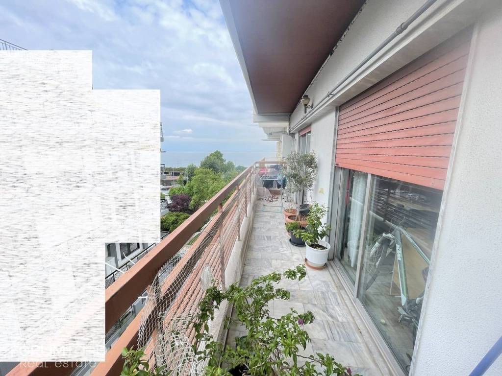 Forumland Real Estate, Βεράντες