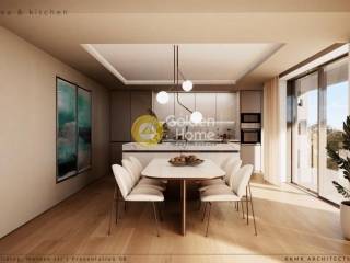 Τραπεζαρία