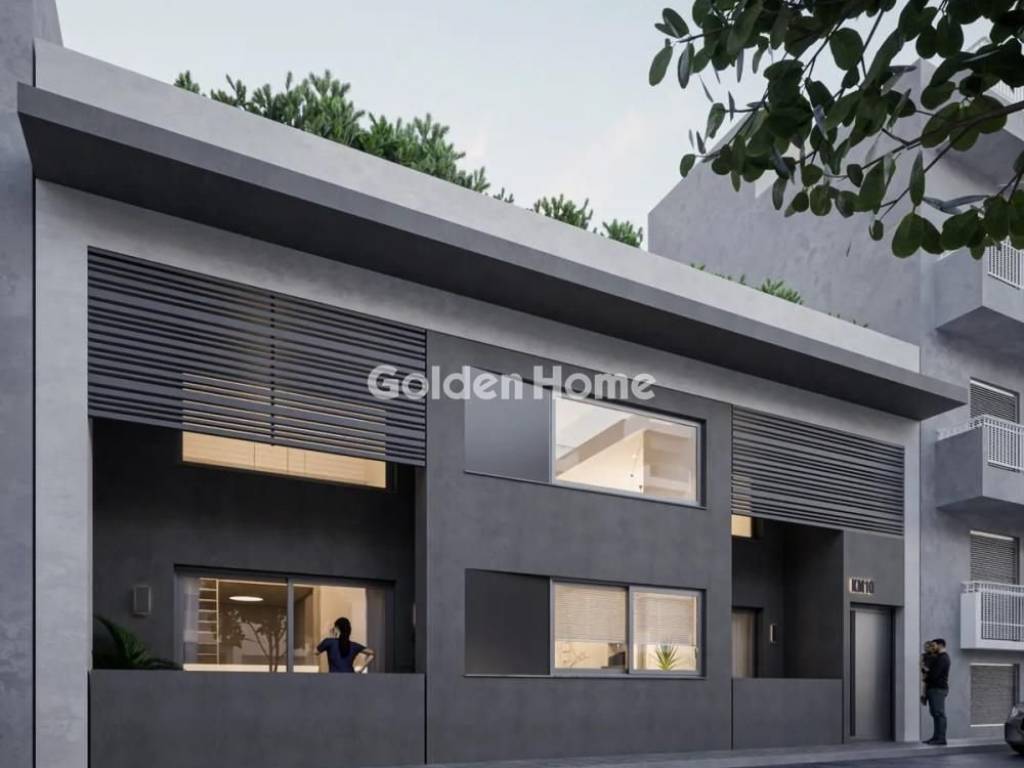 Εξωτερικός Χώρος