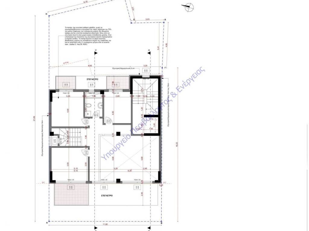 Εσωτερικοι χώροι