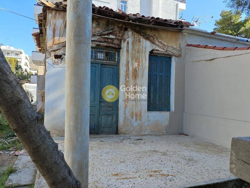 Εξωτερικός Χώρος