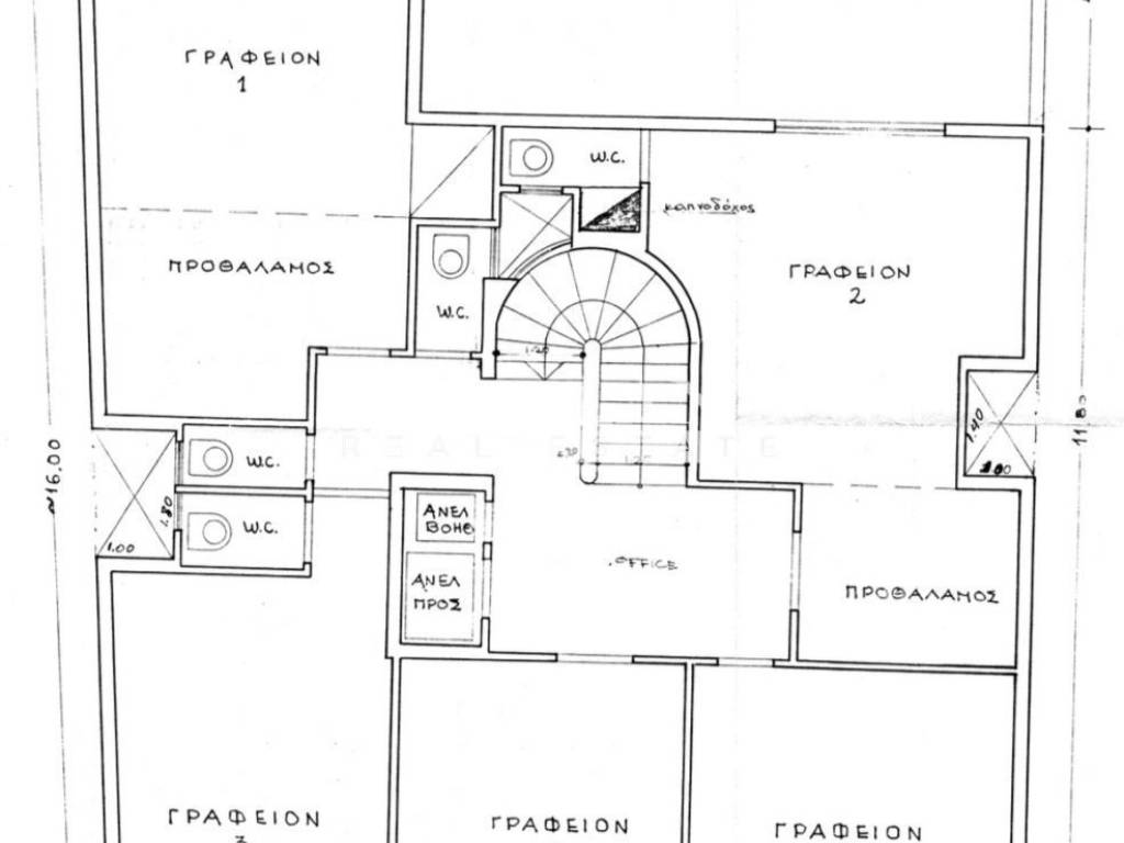 Εσωτερικοι χώροι