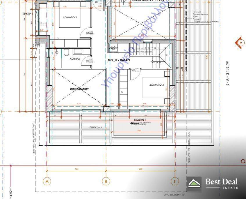 Εσωτερικοι χώροι