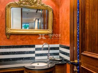 Ύπαρξη ανθρώπου