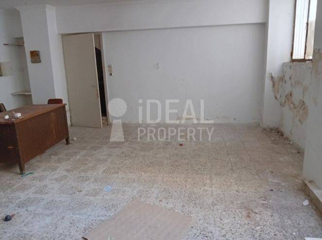 Ενιαίος χώρος