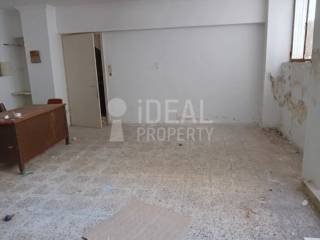 Ενιαίος χώρος