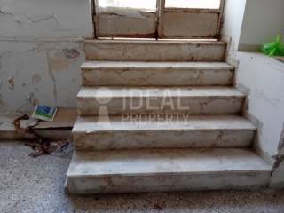 Σκαλιά Εισόδου