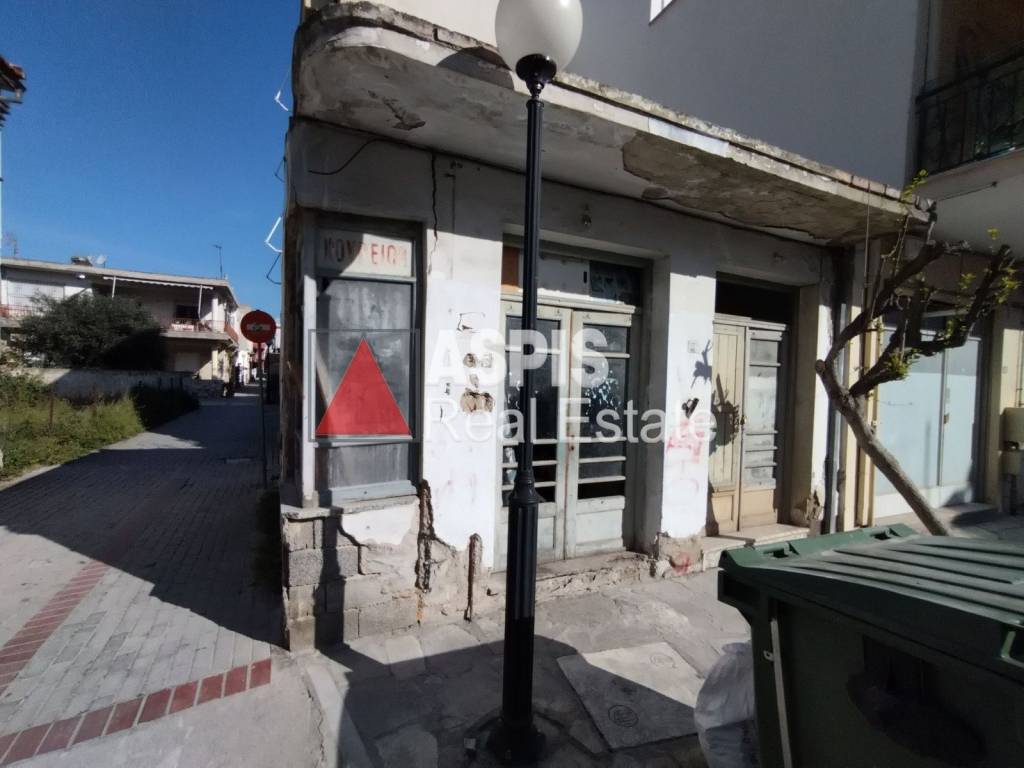 Εξωτερικοι χώροι