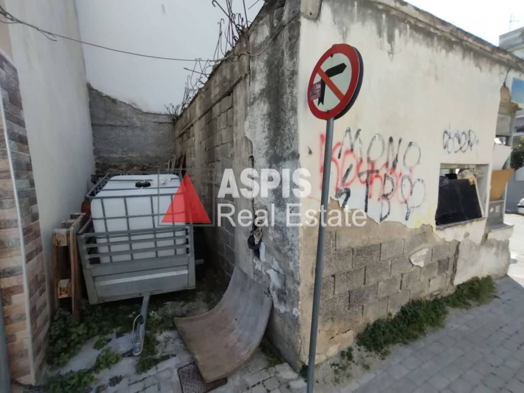 Εξωτερικοι χώροι