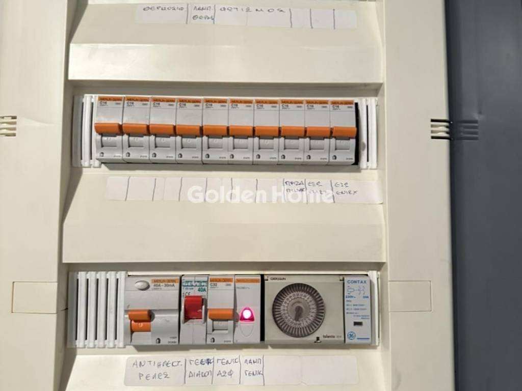 Ανελκυστήρας