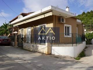 Λογότυπο