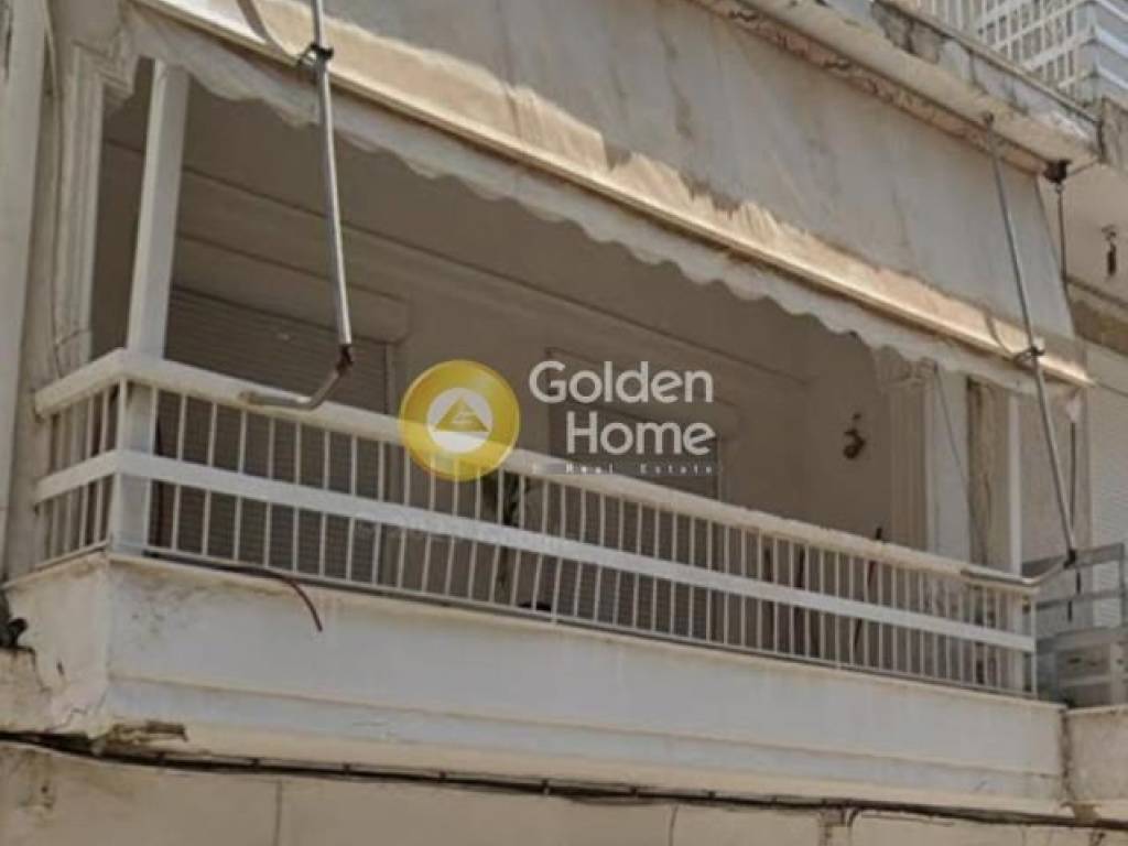 Εξωτερικός Χώρος