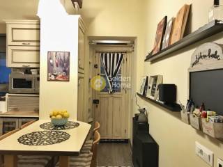 Τραπεζαρία