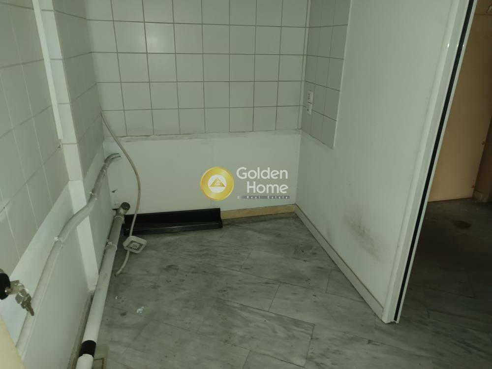 Βοηθητικός Χώρος