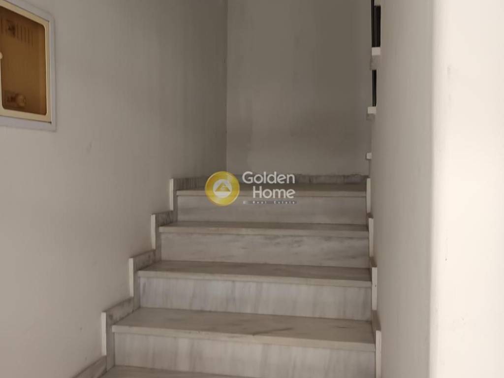 Εσωτερική Σκάλα