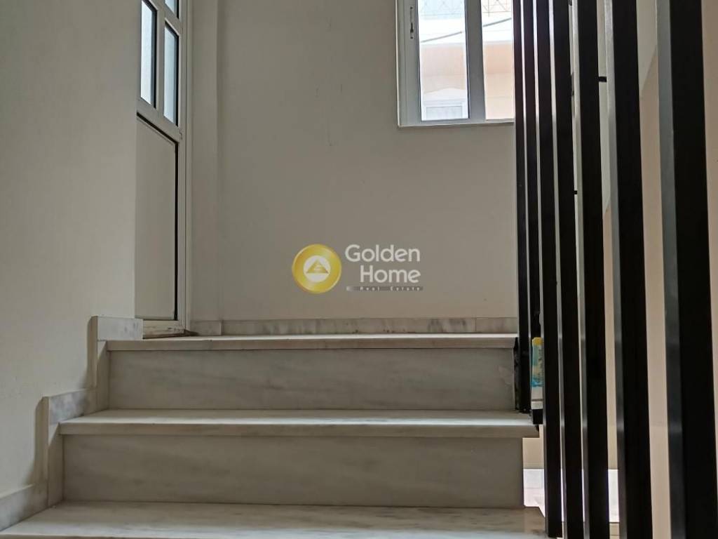 Εσωτερική Σκάλα