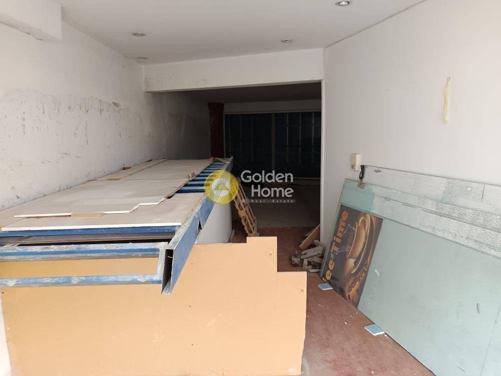 Βοηθητικός Χώρος